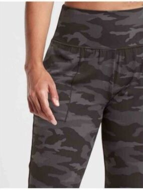 Athleta Salutation Jogger Camo in Charcoal Black